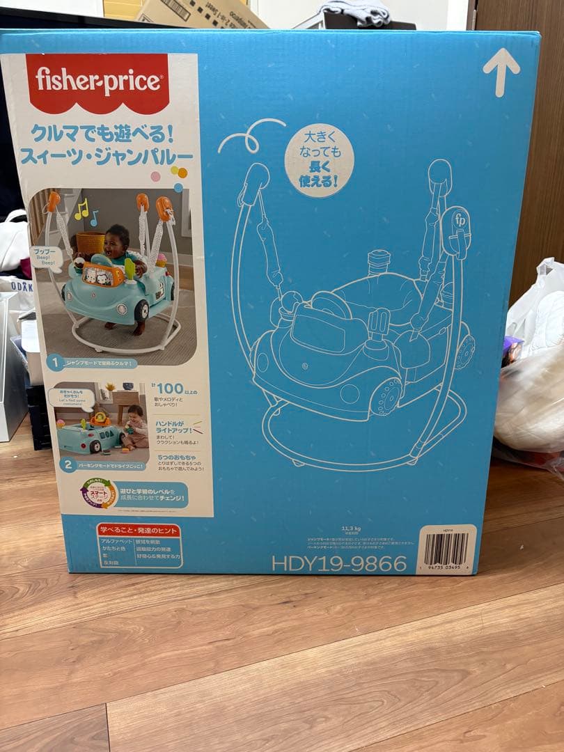 fisher-price スィーツ　ジャンパルー　車型 HDY19-9866