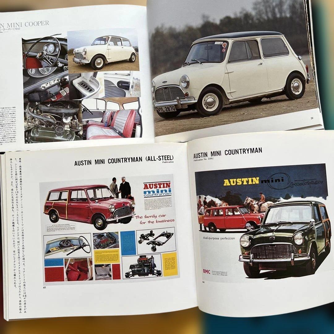 【MINI】ミニクーパーカタログ　4冊セット