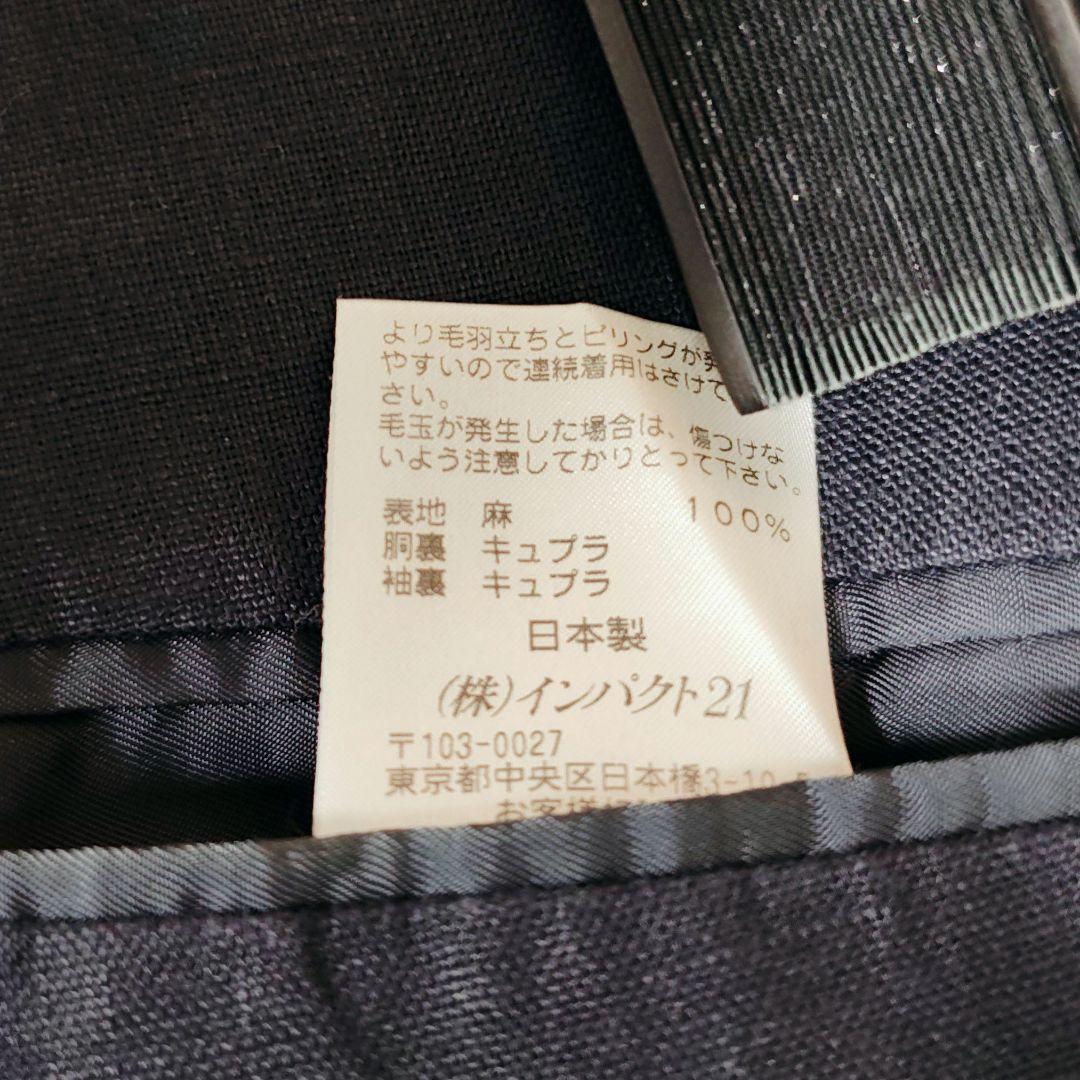 希少 ポロラルフローレン 紺ブレ リネン100% 金ボタン 刻印 AB5 日本製