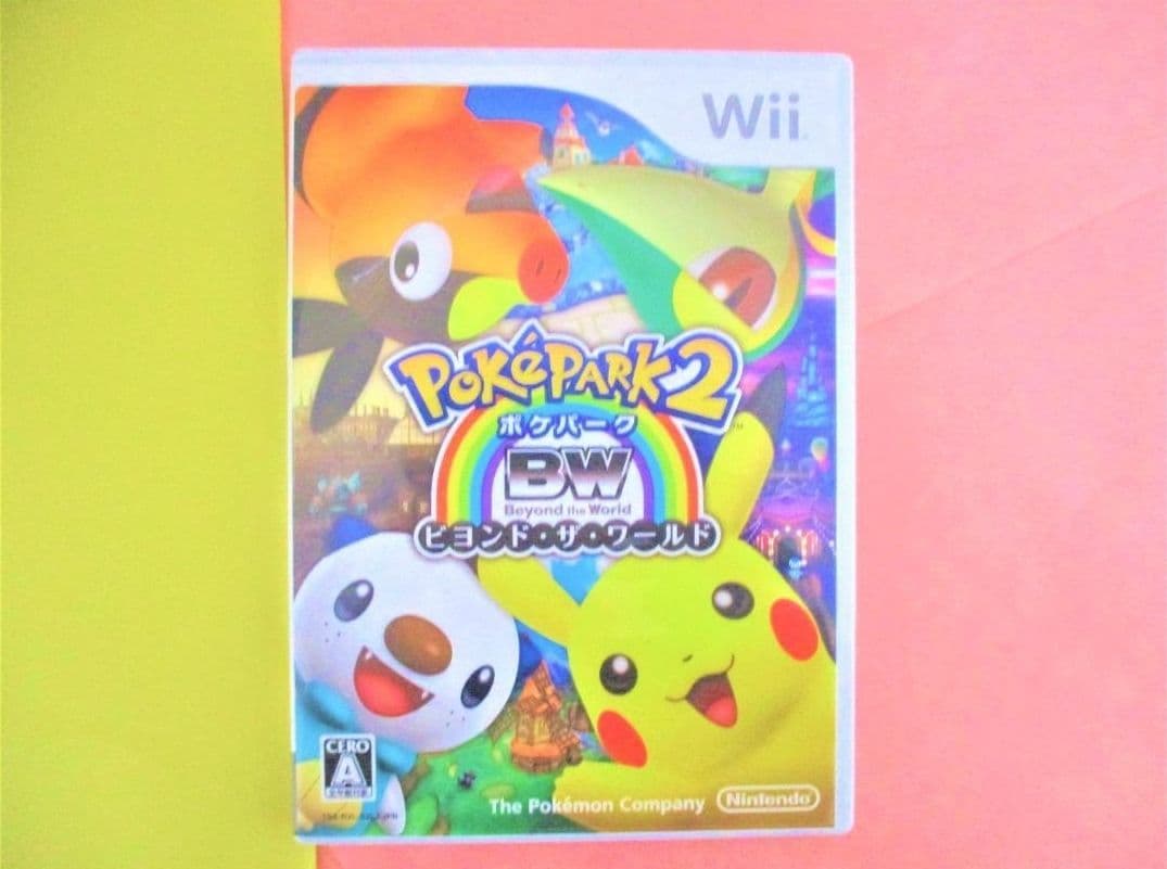 Wii U　ウィーユー　マリオ　カセットまとめ売り