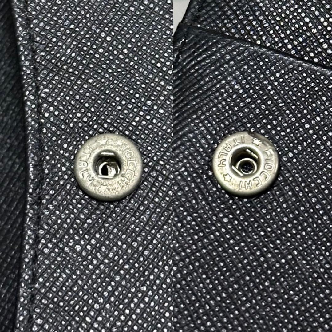PRADA プラダ　折り財布　テスート　三角ロゴ　ナイロン　ブラック