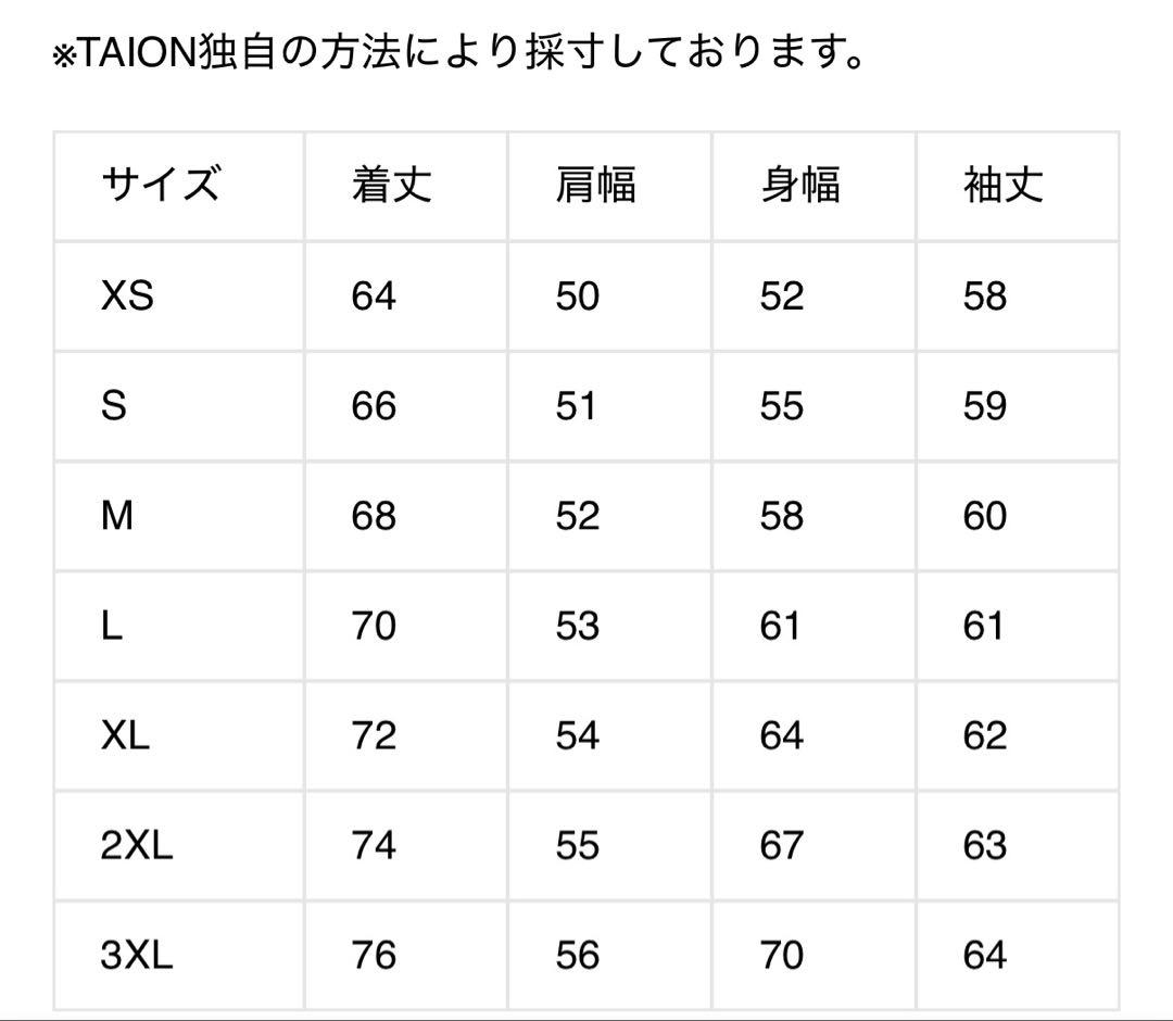 TAION ミリタリー MA-1 ダウンジャケット