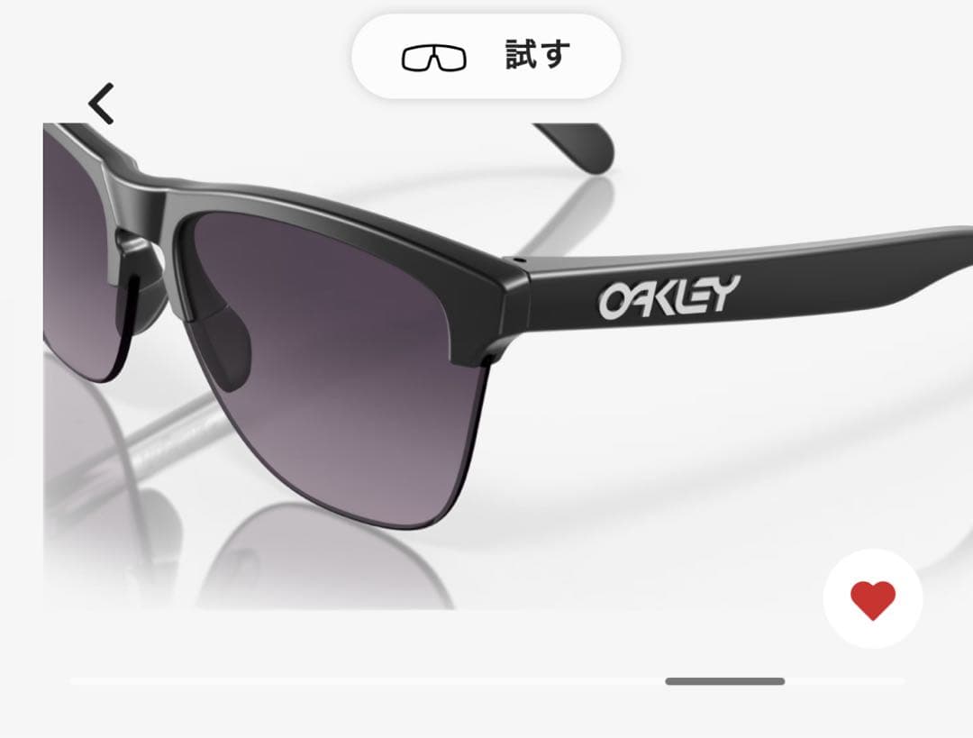 新品フロッグスキンOakley Frogskins Lite オークリー限定