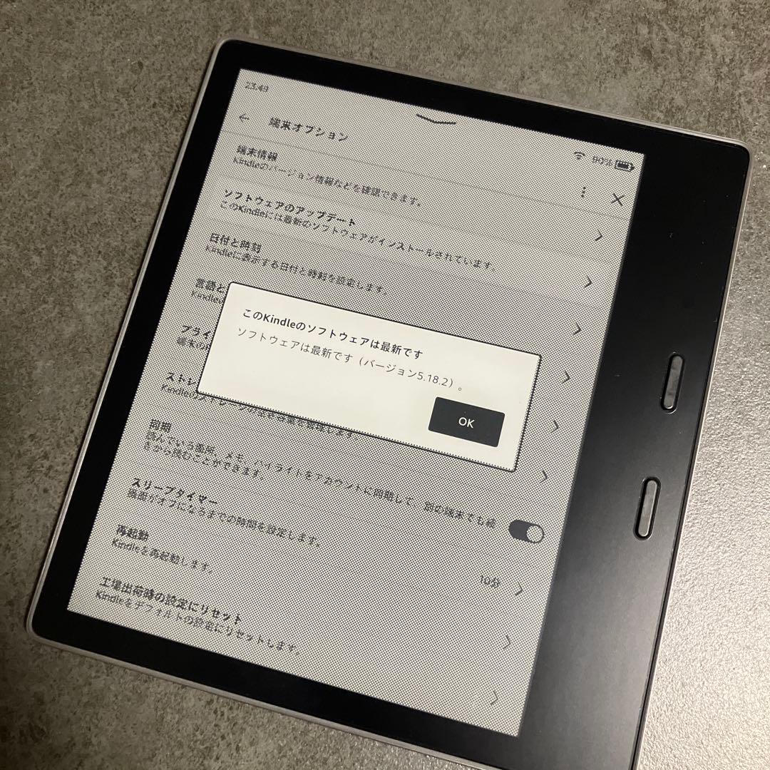 kindle oasis 第10世代 32GB ＋ 純正カバーセット