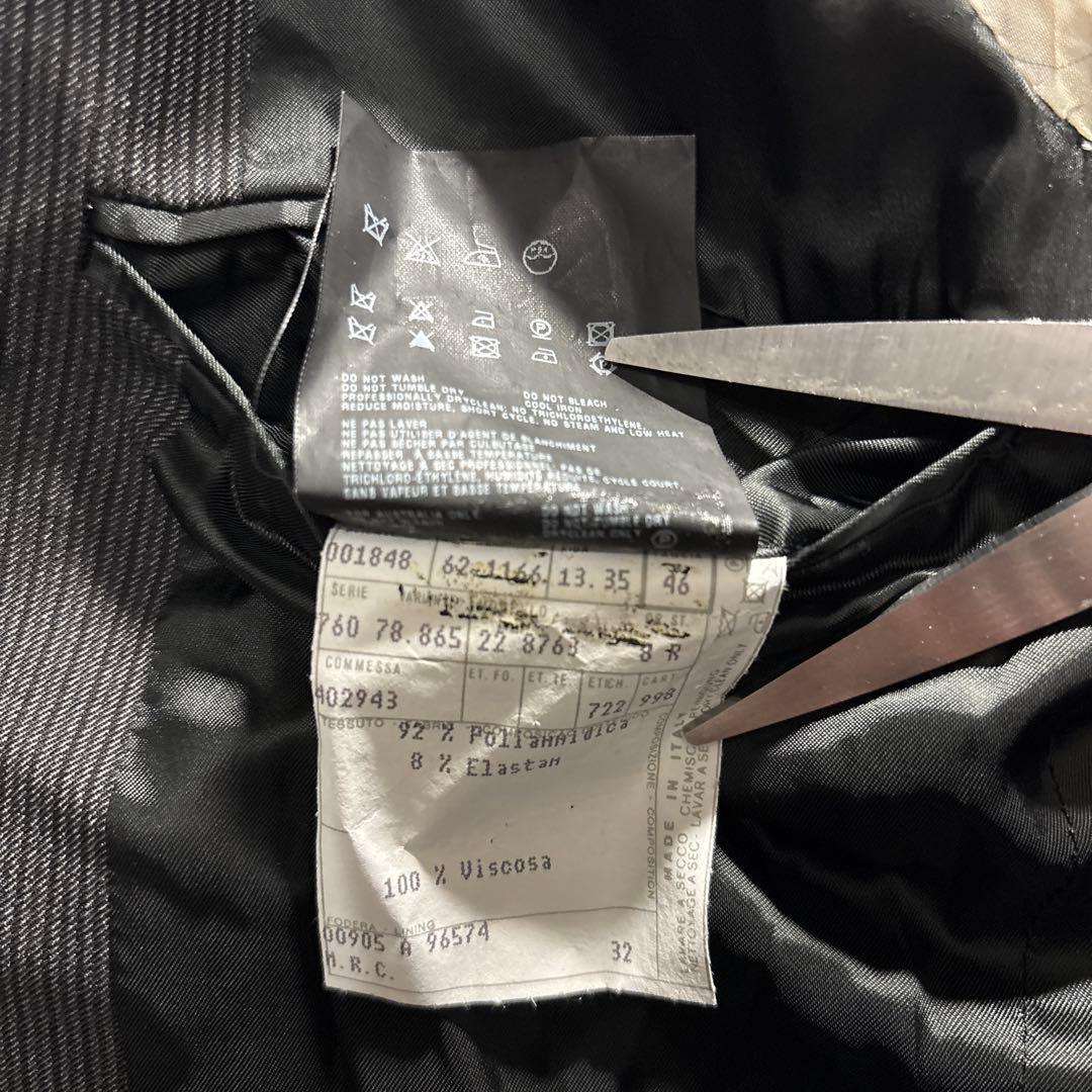 ジャケット・アウター PRADA 2B stripe tailored jacket archive