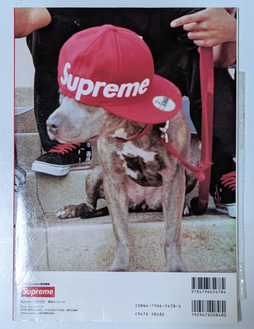 SUPREME ムック本6冊セット ステッカー付き