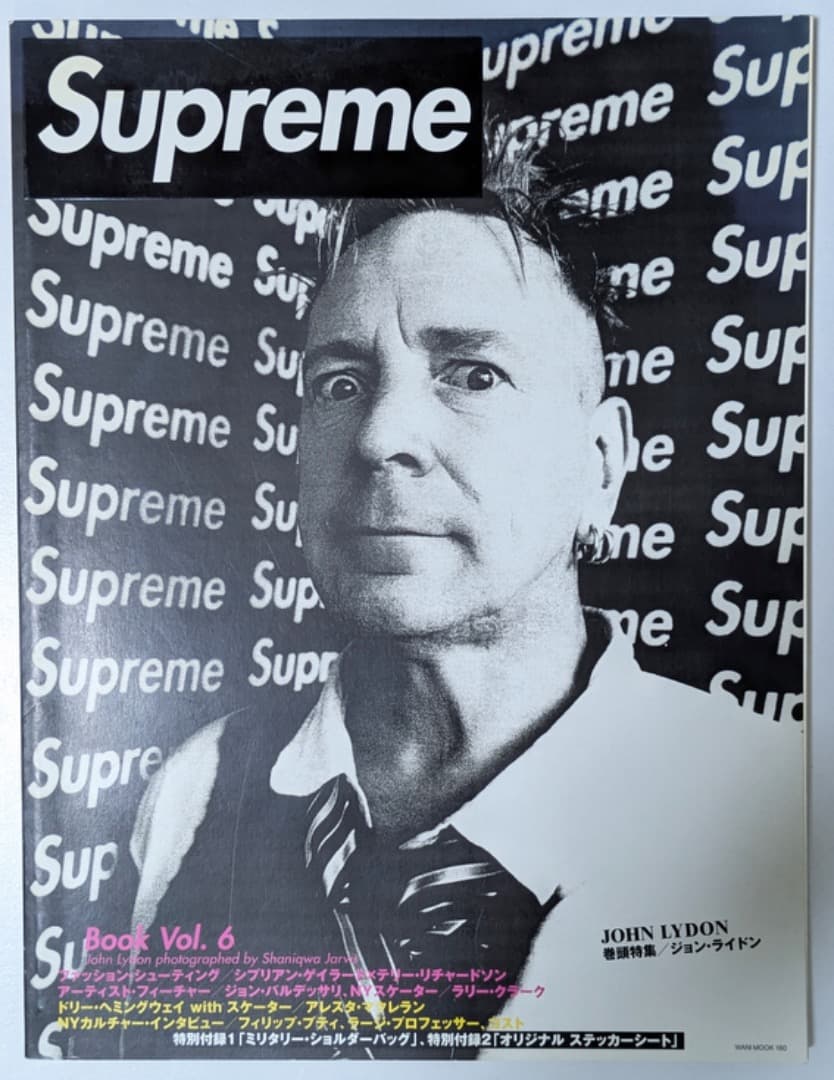 SUPREME ムック本6冊セット ステッカー付き