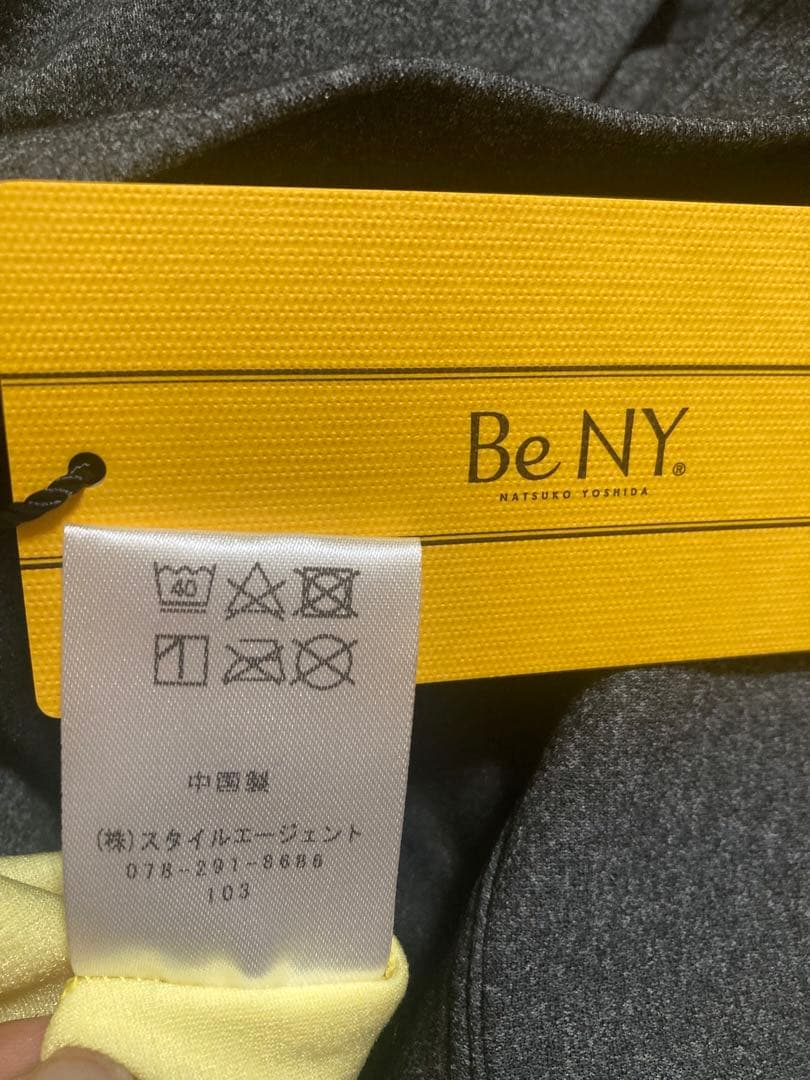 新品　emmi エミヨガ　ヨガウェア　グラデーションレギンス　イエロー　M