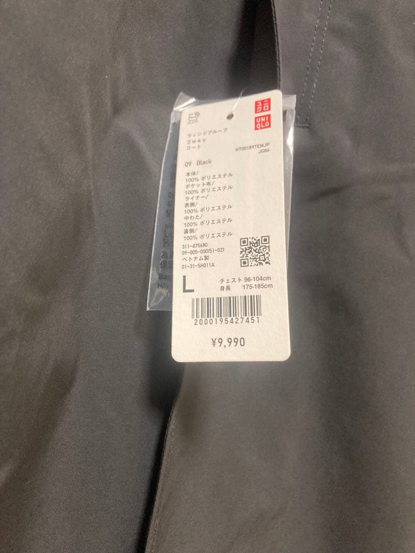 未使用 UNIQLO ウインドプルーフ 2WAコート BLACK Lサイズ