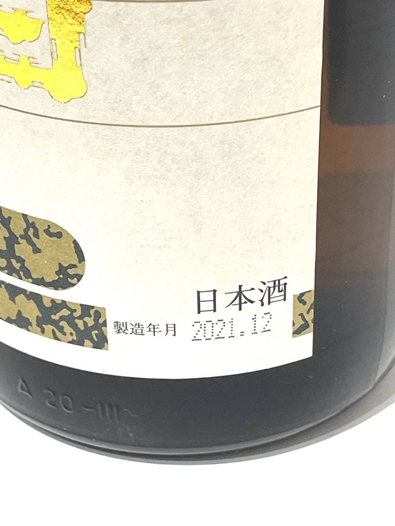 ★未開栓 高木酒造 朝日鷹 特選 本醸造 日本酒 1800ml 15% 箱付き