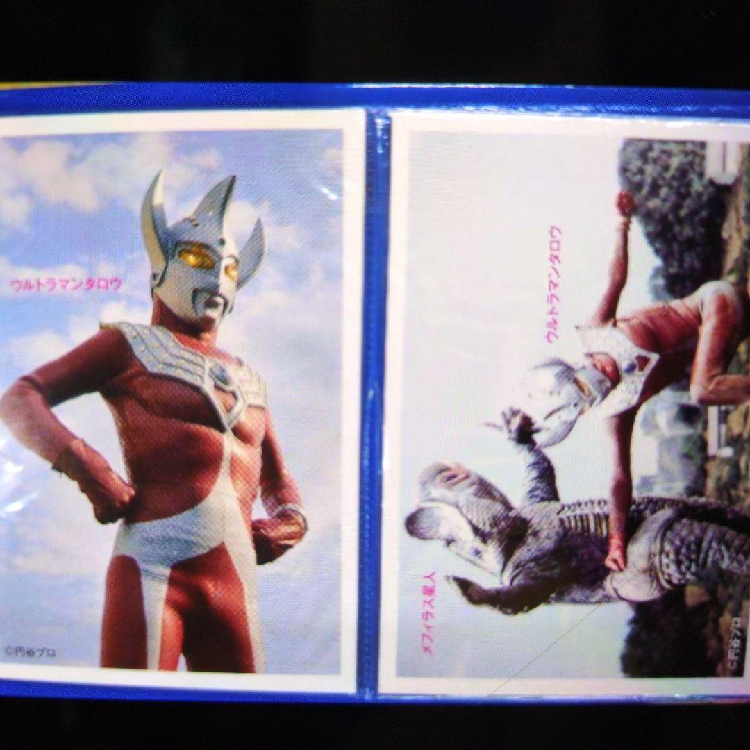 DＶD.ウルトラマンタロウ。