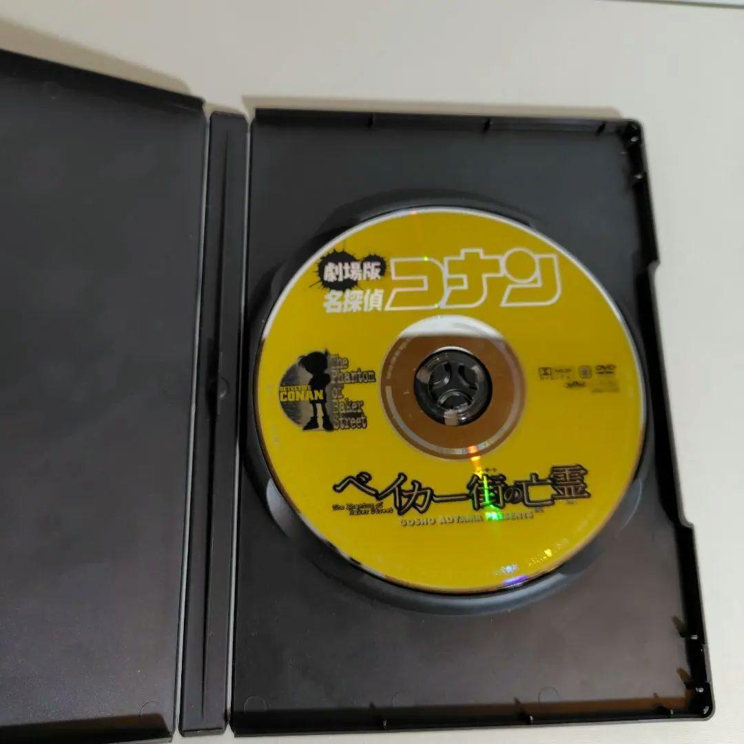【美品】名探偵コナン 10周年記念特別版 全10巻セット