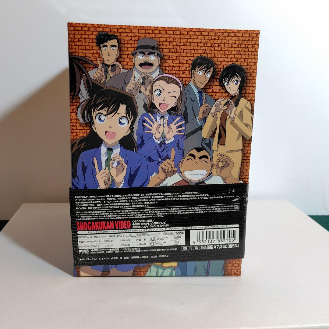 【美品】名探偵コナン 10周年記念特別版 全10巻セット