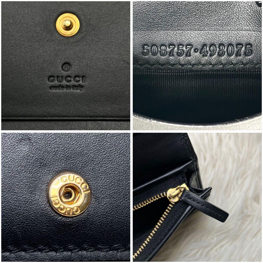 極美品✨GUCCI グッチ 折り財布 PVC レザーGGスプリームビーアニマリエ