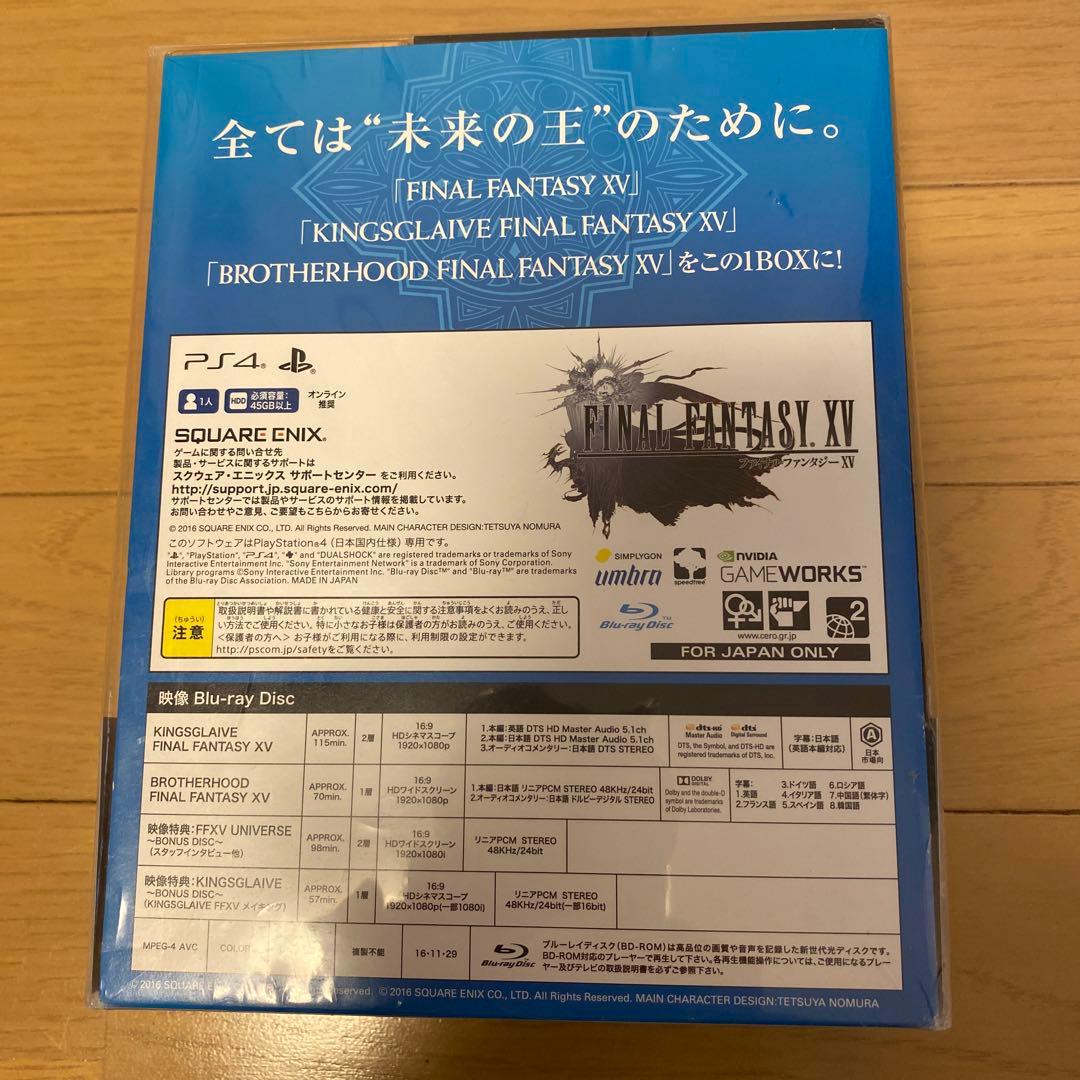 Film Collections Box FINAL FANTASY ⅩⅤ P…