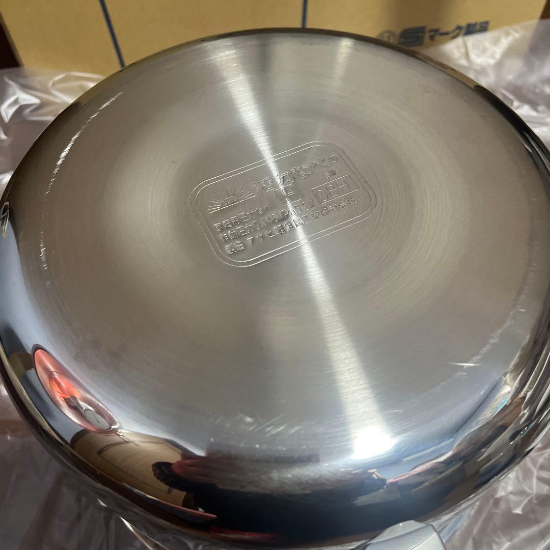 値下げ　アサヒ軽金属　活力なべSW　5.5L 未使用　人気商品　説明書IH可