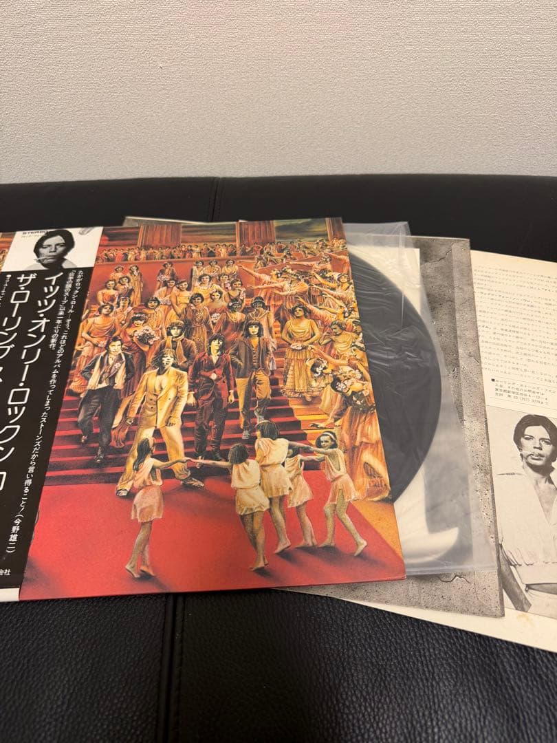 断捨離価格！ローリング・ストーンズ　レコード17タイトルセット