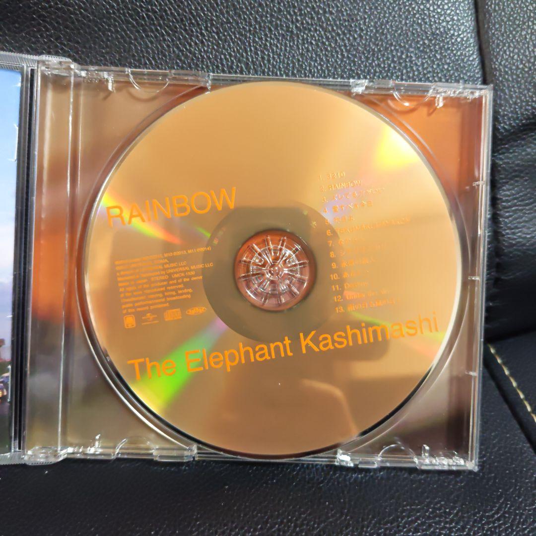 エレファントカシマシ　明日に向かって走れ　ほかCDまとめ売り