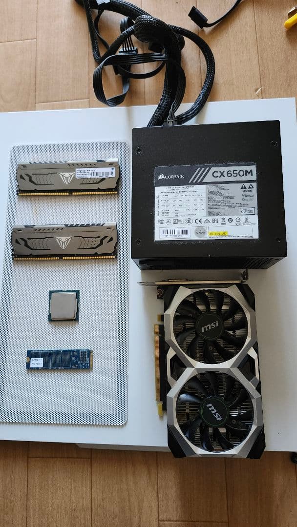 Intel 第10世代 Core i7 17-10700 2月22日まで出品