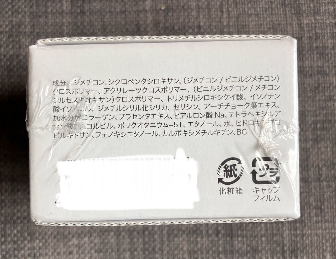 シルキーカバーオイルブロック★シルキーカバーファンデーション　アプロス