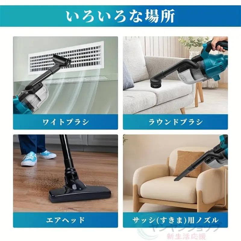 【最安値】New最強ポータブルコードレス掃除機 400W 18~21V充電掃除機