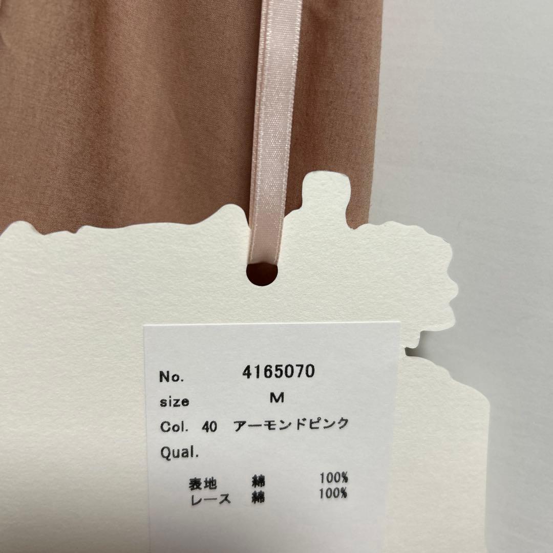 ⚠️出品停止間近新品　yukiemon ペチコートスカート　パンダくま　M