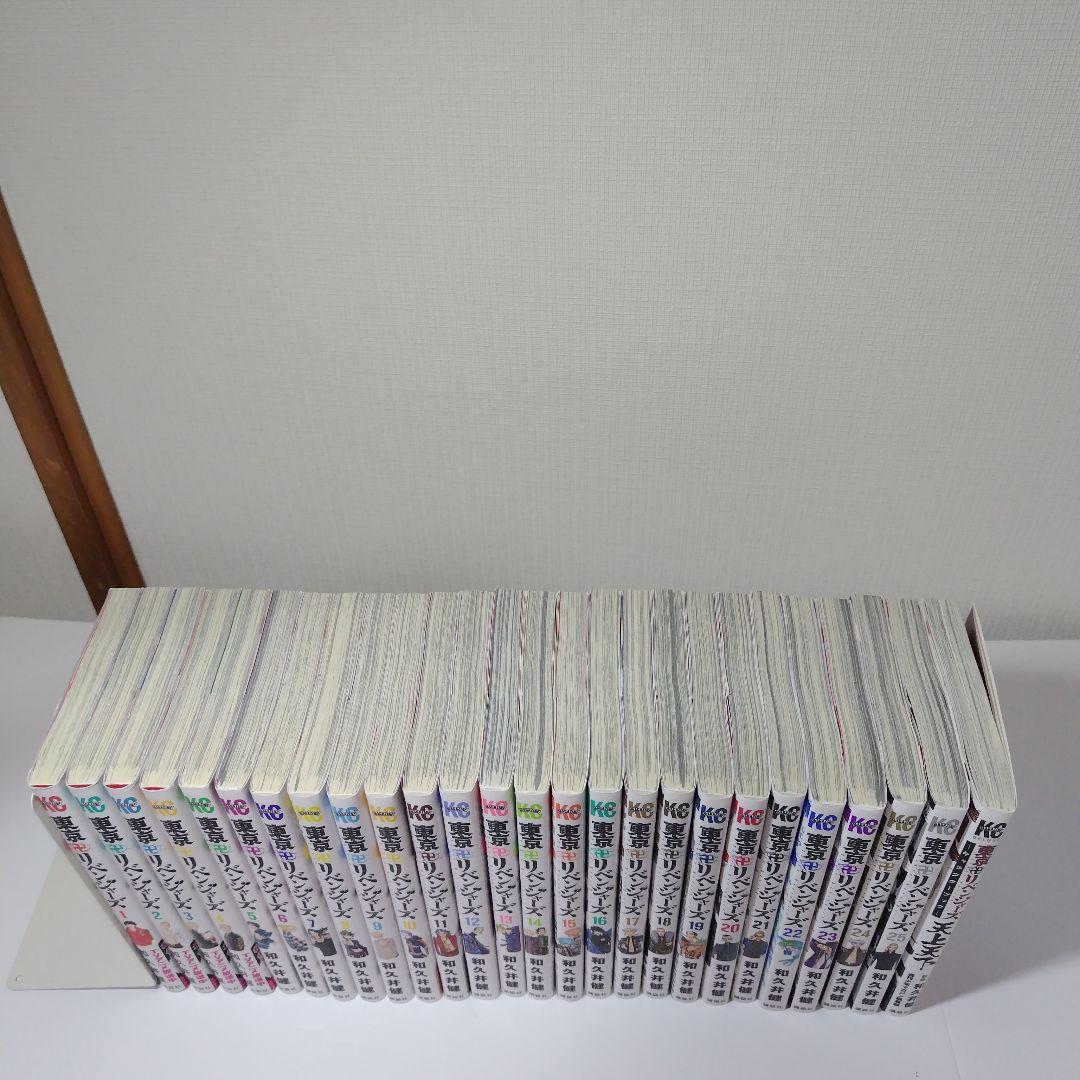 美品 東京卍リベンジャーズ 漫画 1～25巻 セット キャラクターブック
