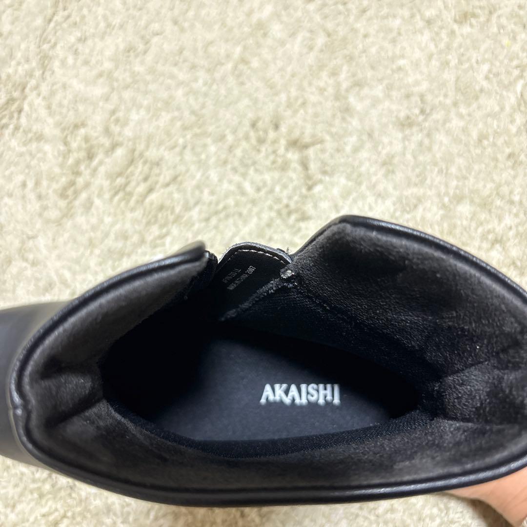 新品AKAISHI アカイシ 116 ウェッジソール ブーツ サイドジップ