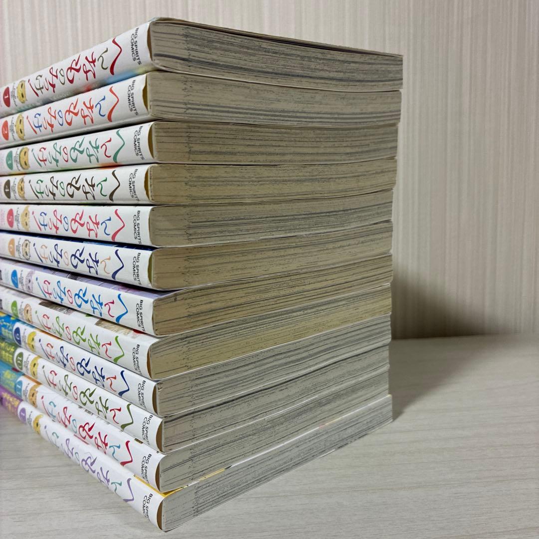 へんなものみっけ! 全巻　漫画　1〜12巻