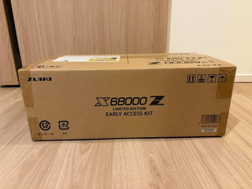 【限定セール／新品未開封】X68000Z オフィスグレー