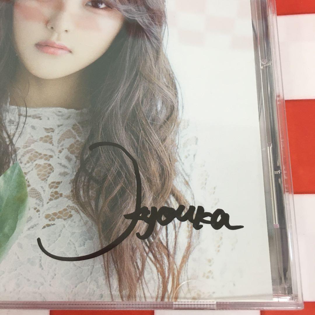 【C6157】kyoka/18