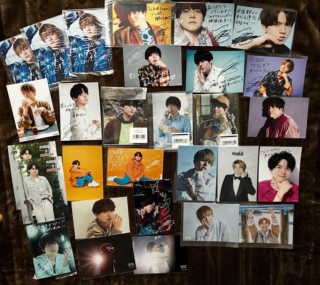 内田雄馬　グッズ、雑誌、CD まとめ売り　※内容は全8ページの写真参照