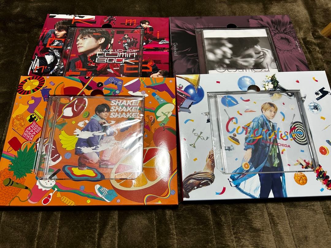 内田雄馬　グッズ、雑誌、CD まとめ売り　※内容は全8ページの写真参照