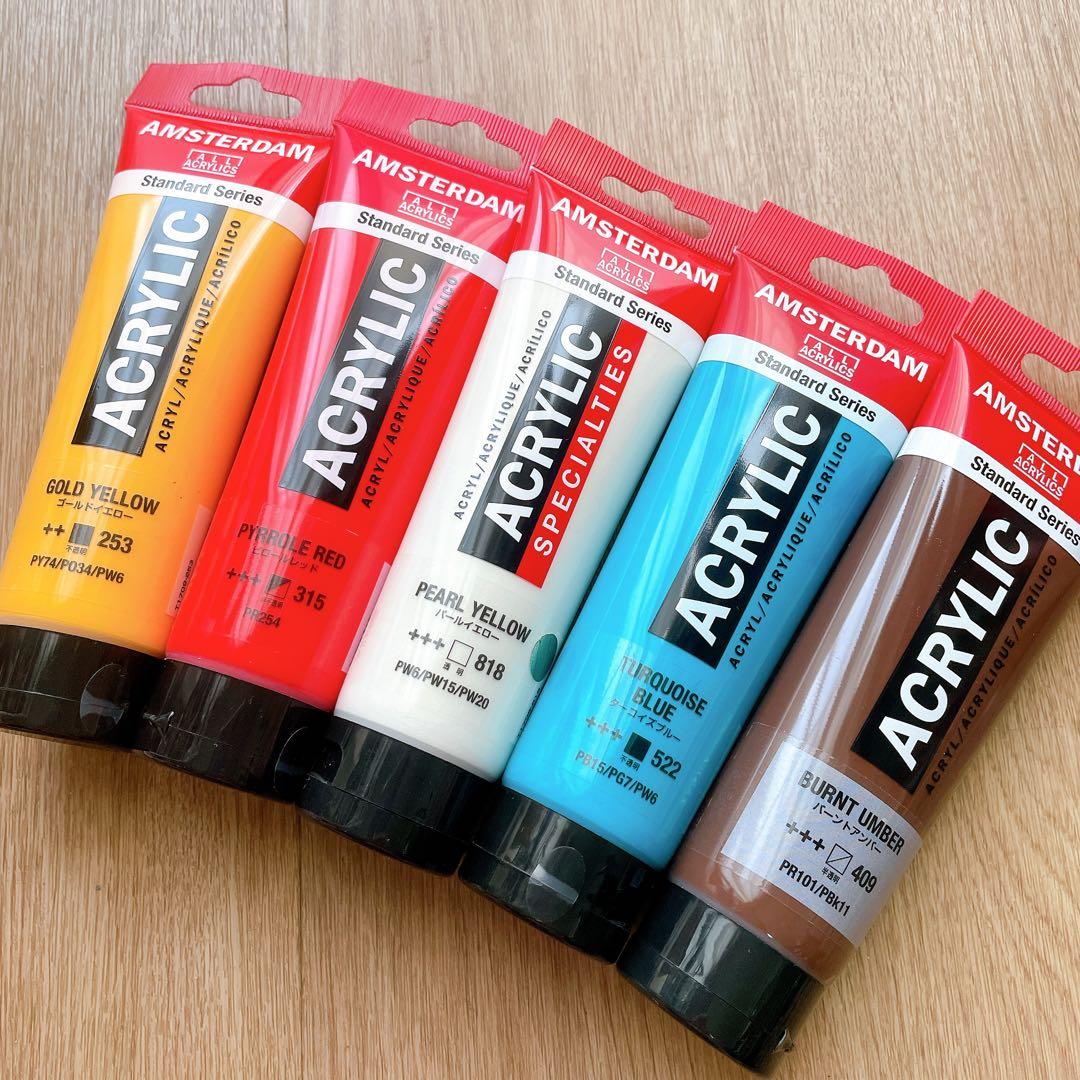 【出品終了間近！】新品未使用 アムステルダム アクリリック④ 120ml