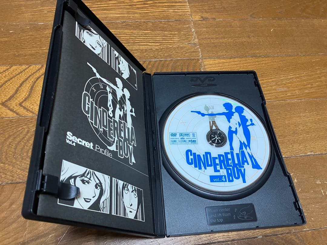 セル版 シンデレラボーイ DVD 全巻セット　1〜7巻　モンキーパンチ
