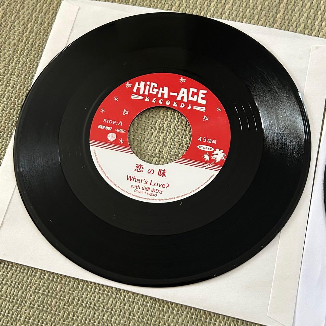 What's Love? スカで踊ろう / 銀座カンカン娘 2枚組レコード
