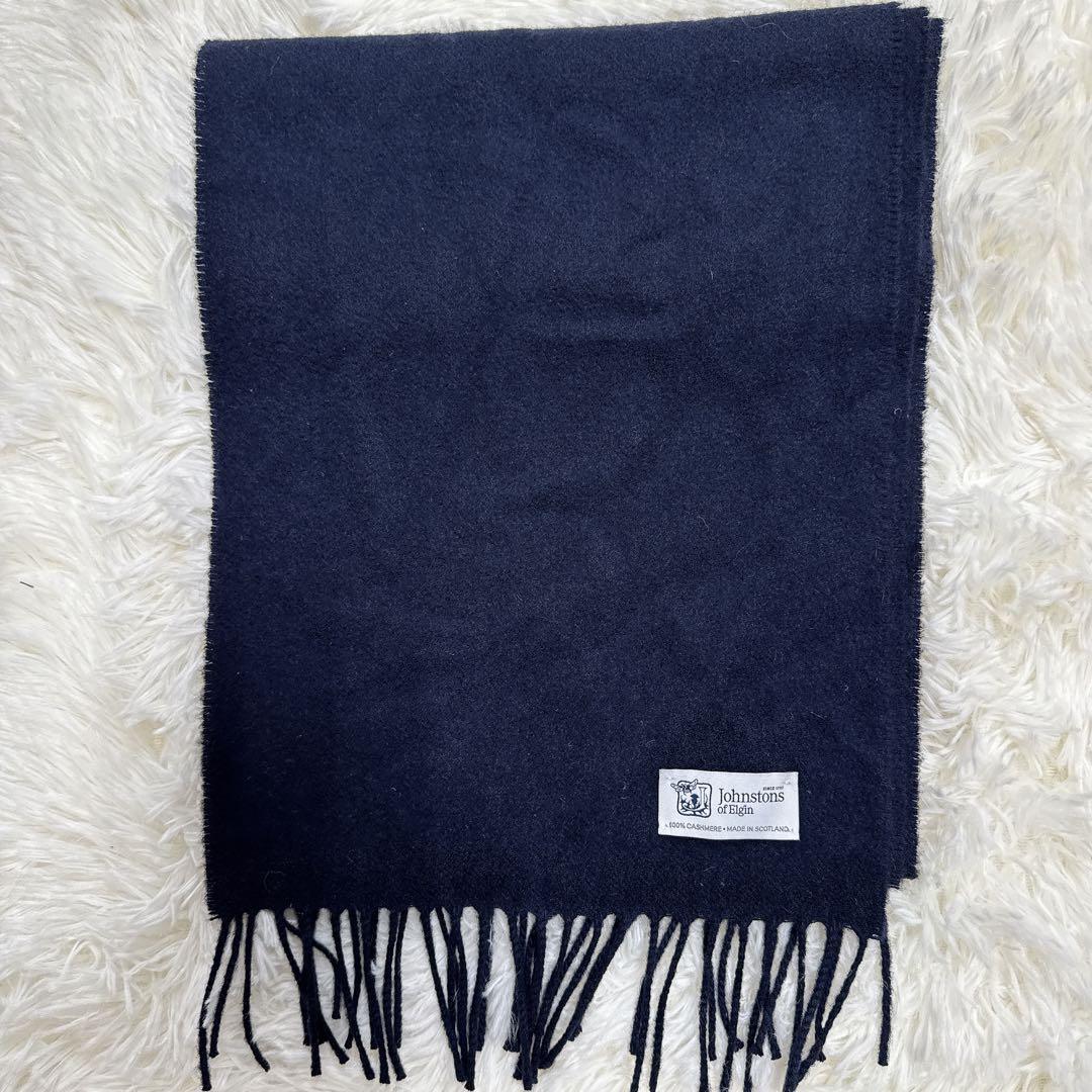 【美品✨️】Johnstons ジョンストンズ　カシミヤ マフラー　ネイビー