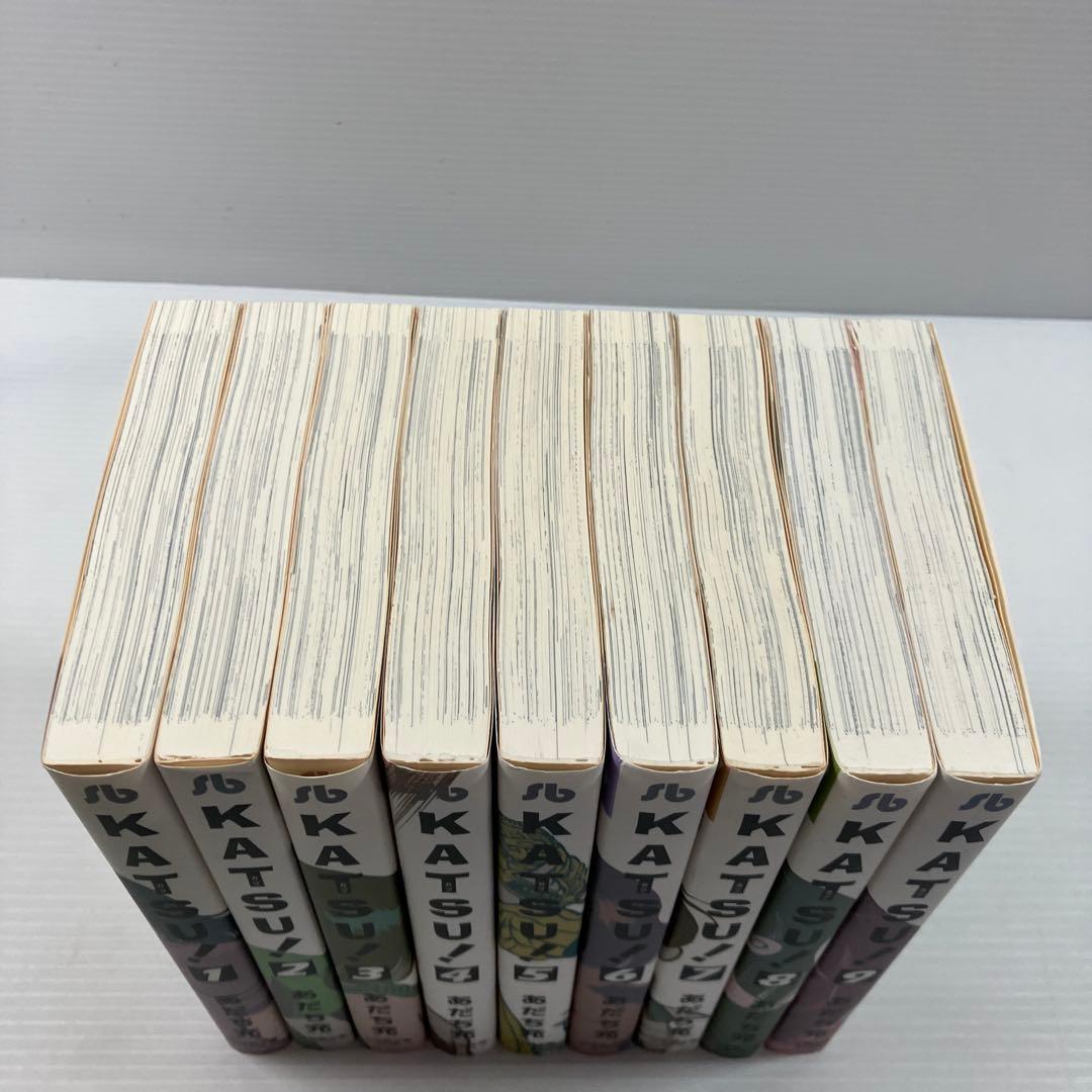 KATSU! 文庫コミック 全巻