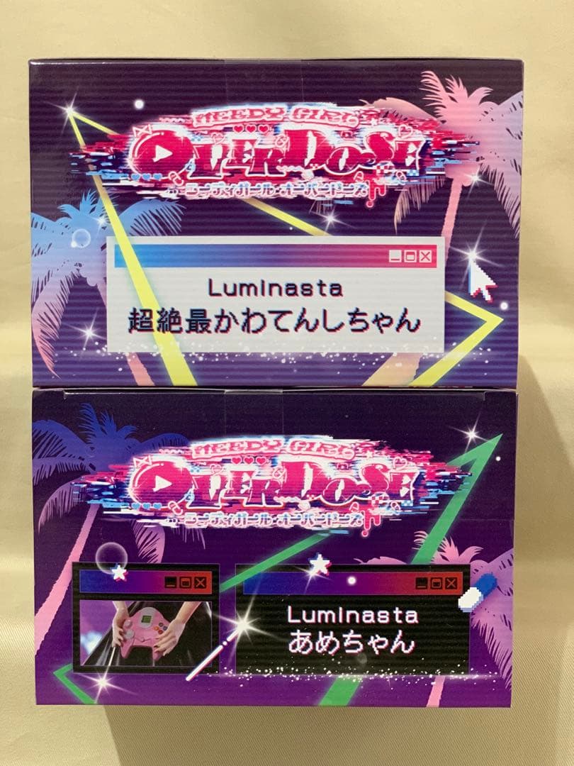 NEEDY GIRL OVERDOSE Luminasta 全2種