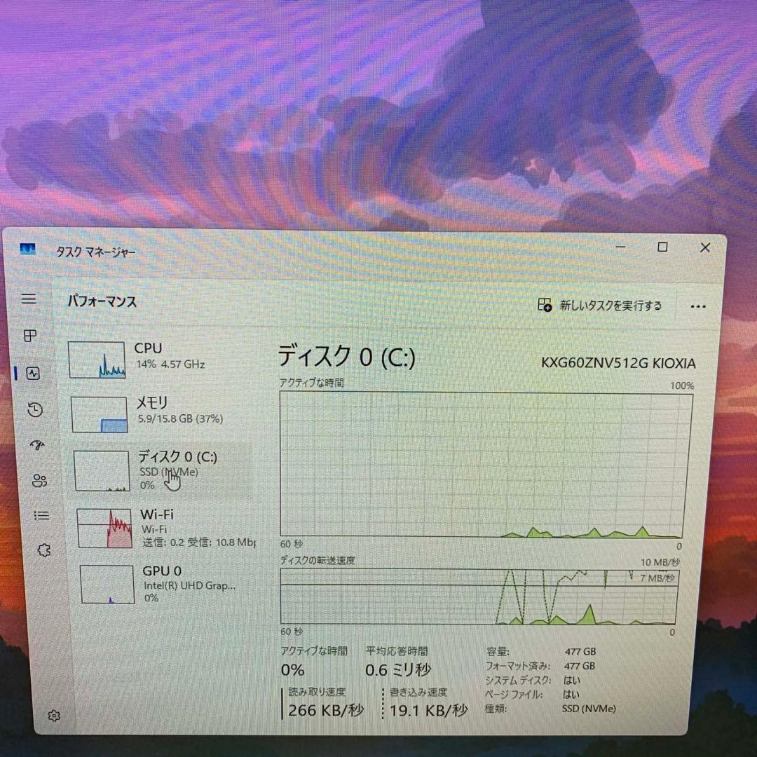 Windowsデスクトップ HP Envy TE01-0xxx i7-9700 16GB SSD512GB