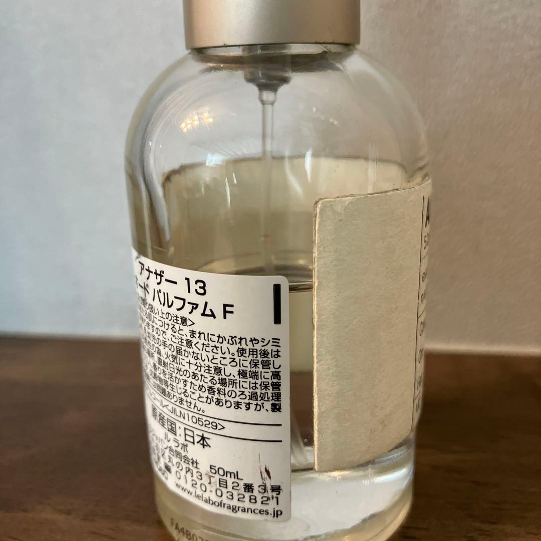 LE LABO ANOTHER 13 50ml アナザー 13