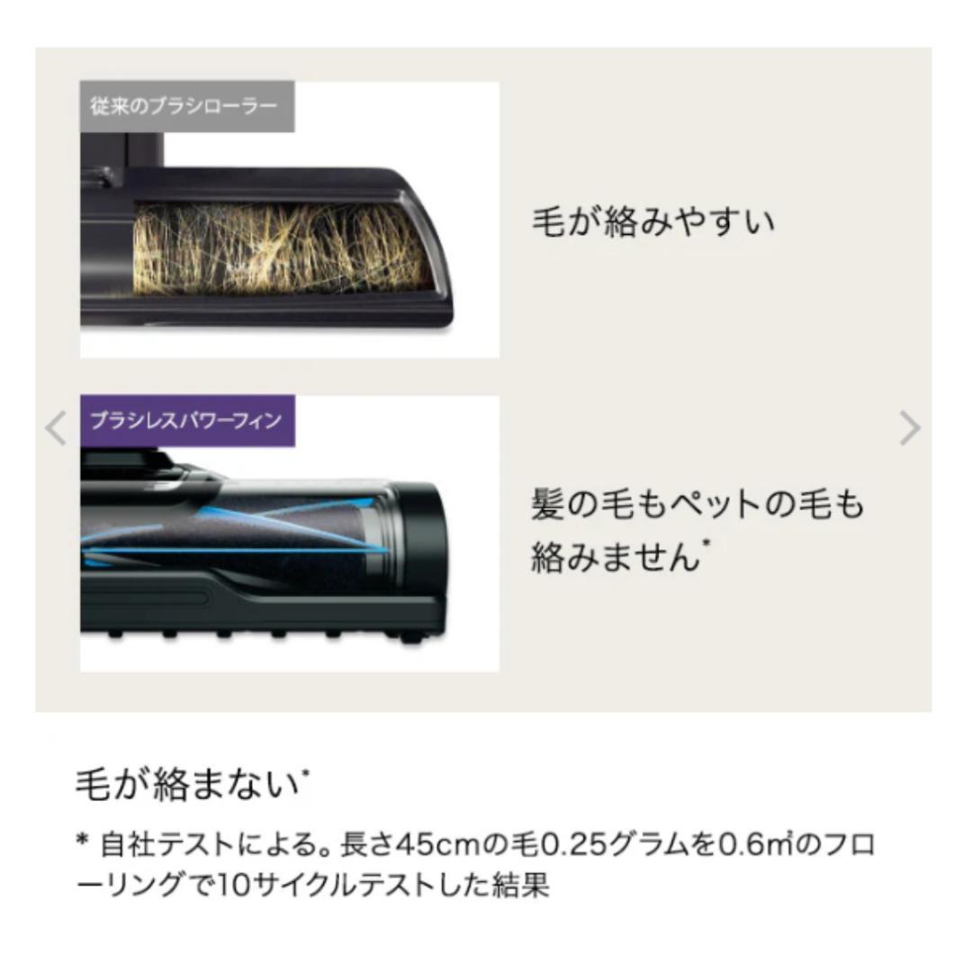 新品 シャーク 掃除機 EVOPOWER SYSTEM STD+ノズル2個付