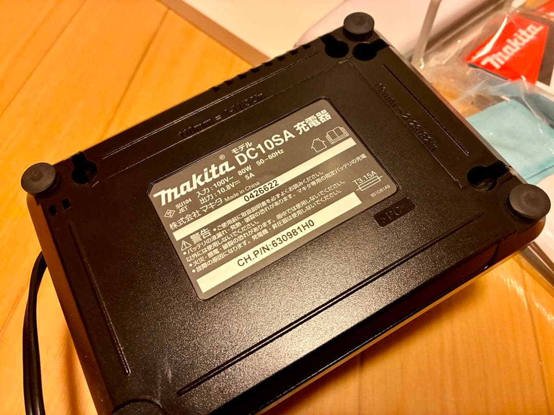 Makita CL107FD DC10SA 純正バッテリー・充電器、スタンド付き