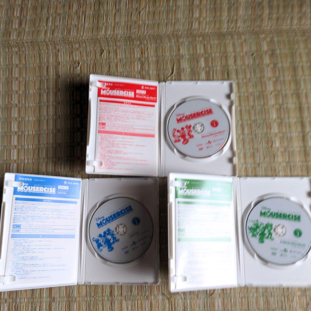 ✅️希少レアMousercise DVD 3枚セット