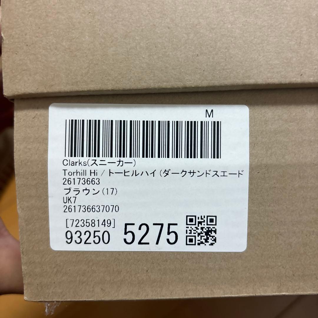 Clarks トーヒルハイ　ダークサンドスエードブラウン