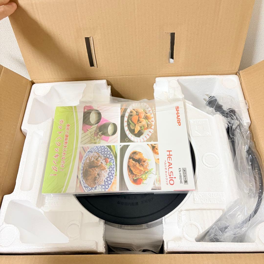 シャープ ヘルシオ ホットクック KN-HW24E 水なし自動調理鍋