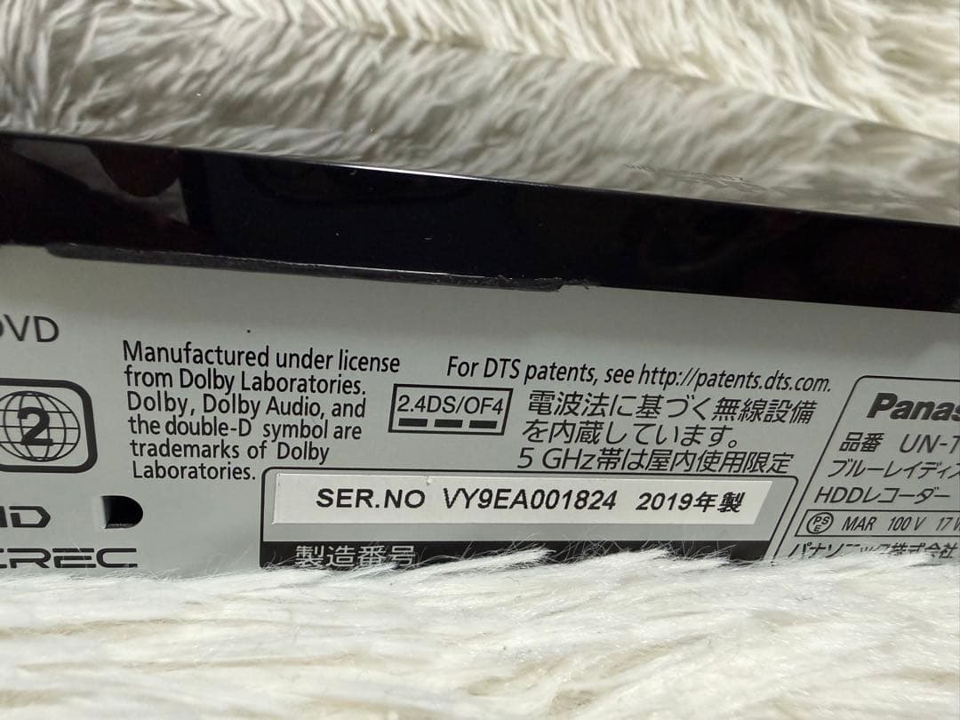 Panasonic液晶テレビUN-15CTD9D (美品) 15inch