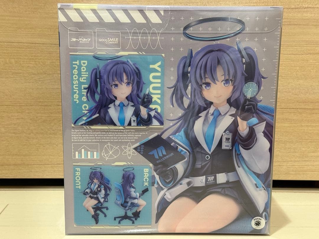 【未開封新品】 ブルーアーカイブ ユウカ 会計の日常 1/7フィギュア