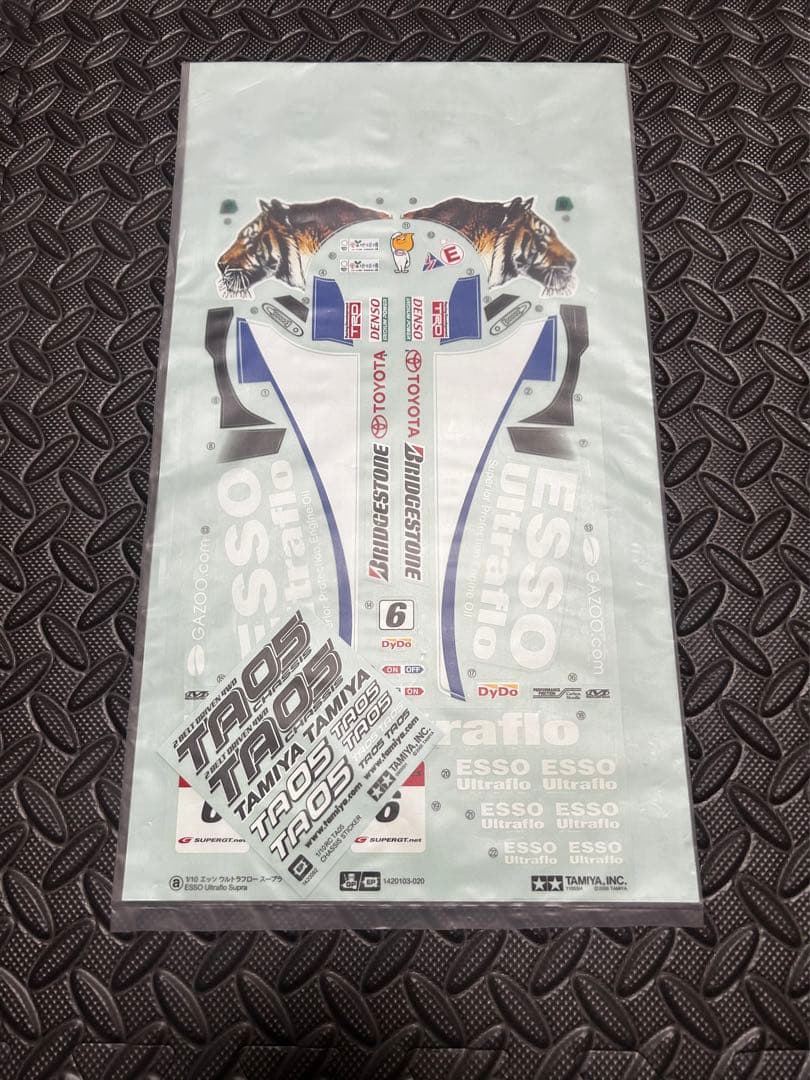 【最終値下】タミヤ 田宮1/10 エッソ ウルトラフロー スープラ ボディ