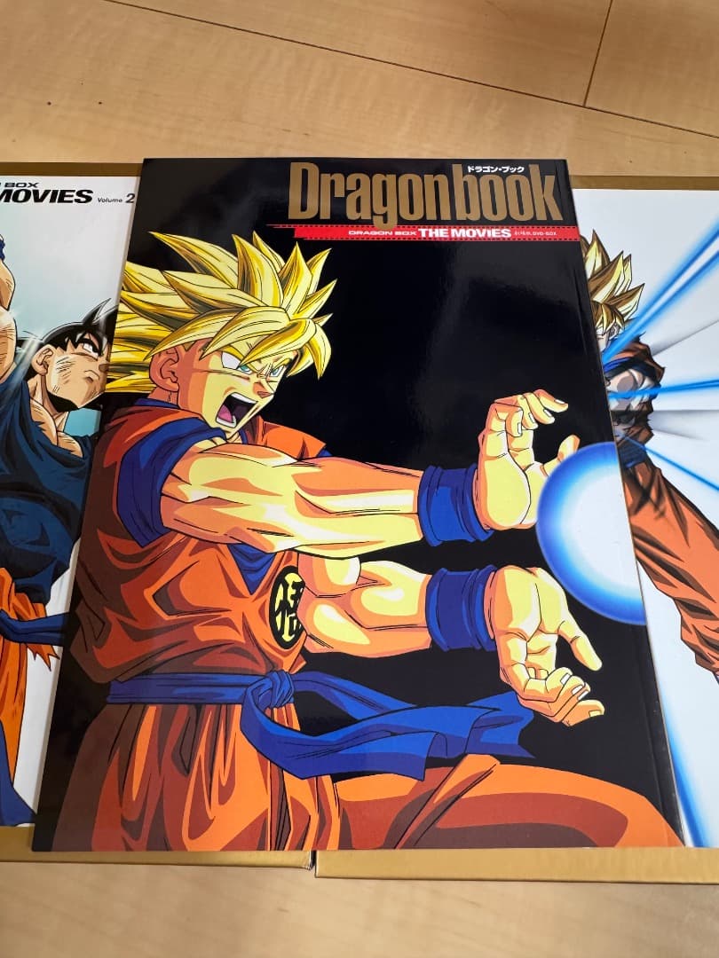 ドラゴンボール 劇場版DVDBOX アニメ DRAGON BOX 中古品